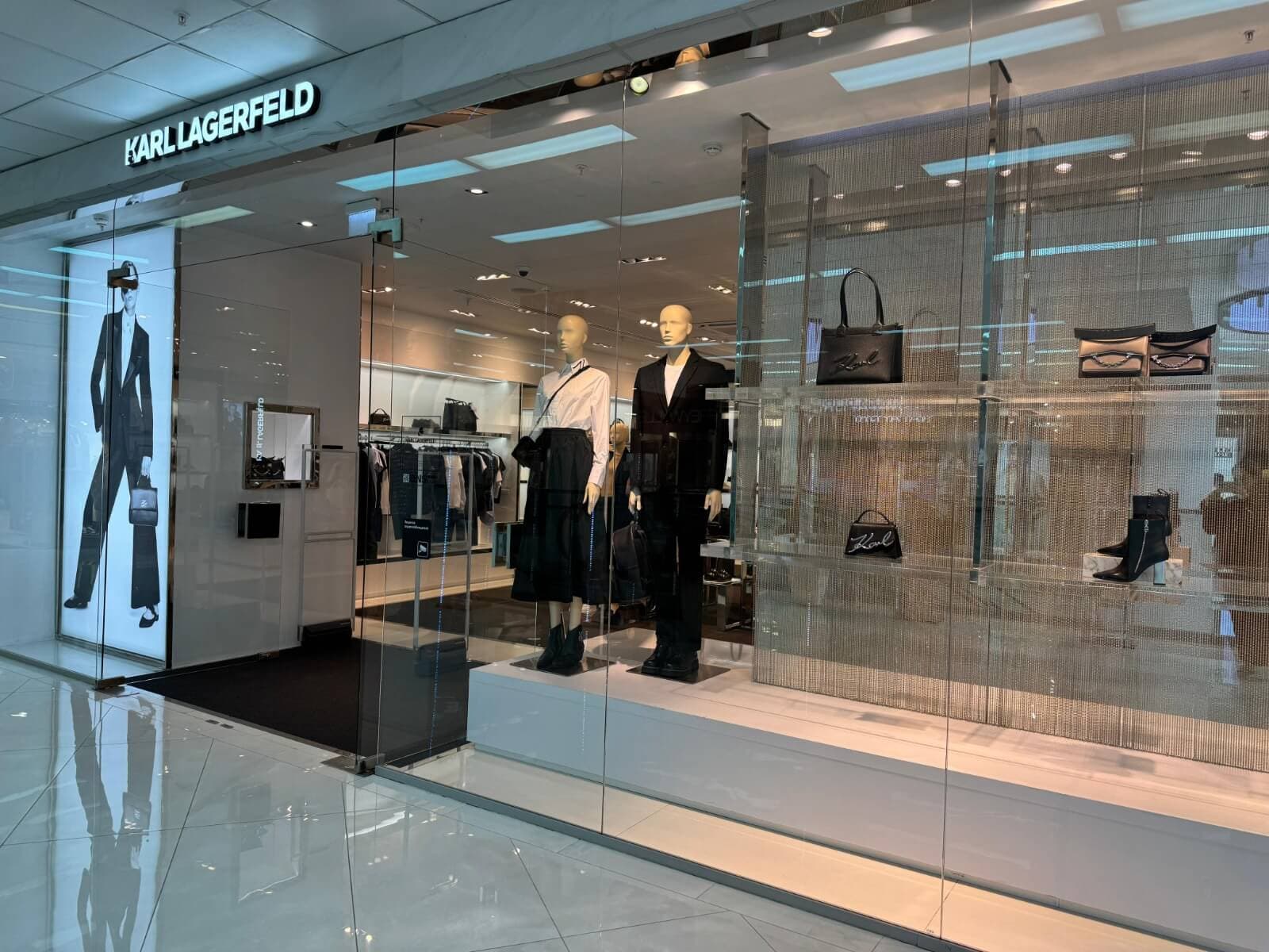 KarlLagerfeld